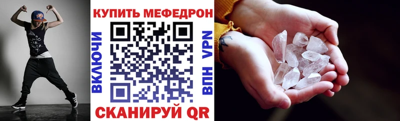 Виды наркоты Биробиджан A PVP  МЕФ  ГАШИШ 