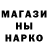 Метадон methadone Carl Meiner