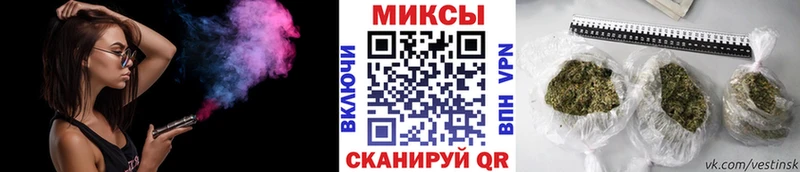 БУТИРАТ 99%  купить наркотики цена  Биробиджан 