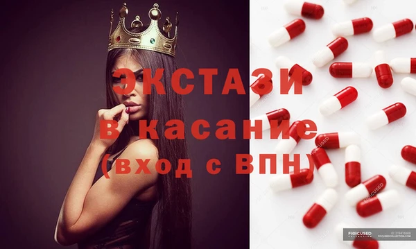 2c-b Алзамай