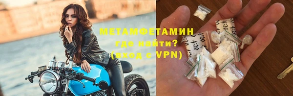 гашиш Горняк