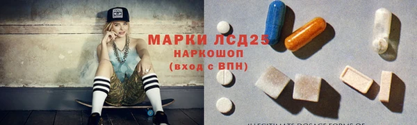 2c-b Алзамай