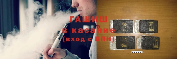 2c-b Алзамай