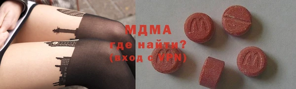 2c-b Алзамай
