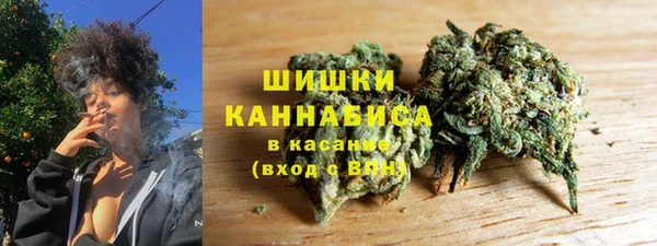 2c-b Алзамай