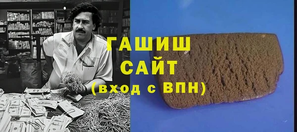 стаф Алексеевка