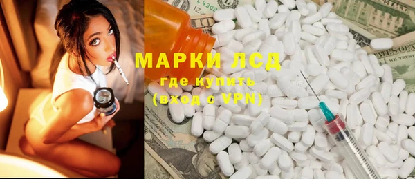 прущая мука Инта