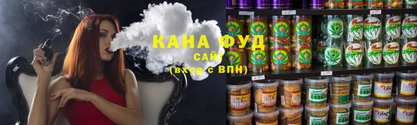 стаф Алексеевка
