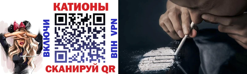 Меф mephedrone  Биробиджан 