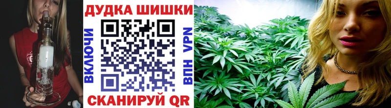 цены   Биробиджан  МАРИХУАНА SATIVA & INDICA 